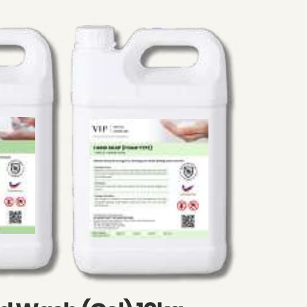 Hand Wash (Gel)